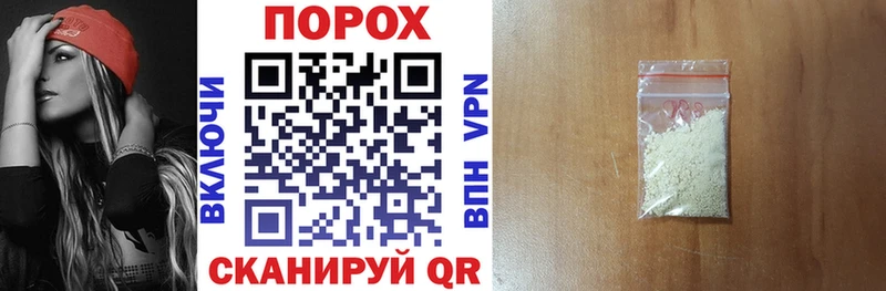 Amphetamine Premium Тобольск