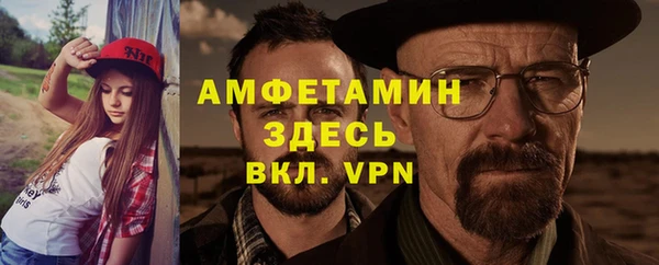 a pvp Абаза