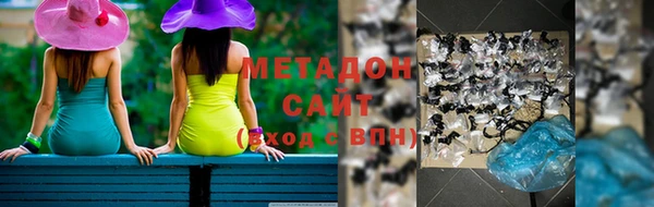 амфетамин Алексеевка