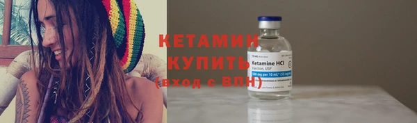 амфетамин Алексеевка