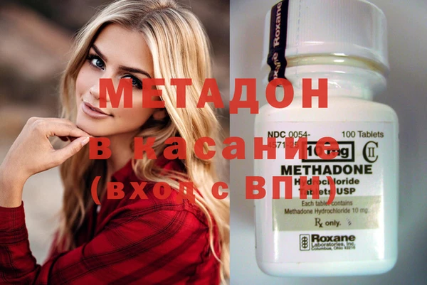 герыч Алзамай