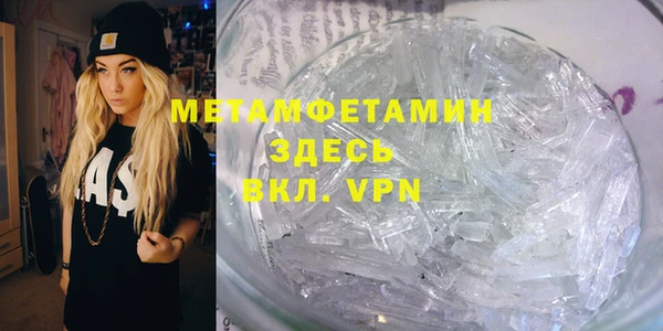 a pvp Абаза