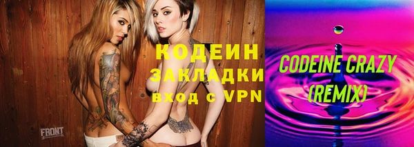 герыч Алзамай