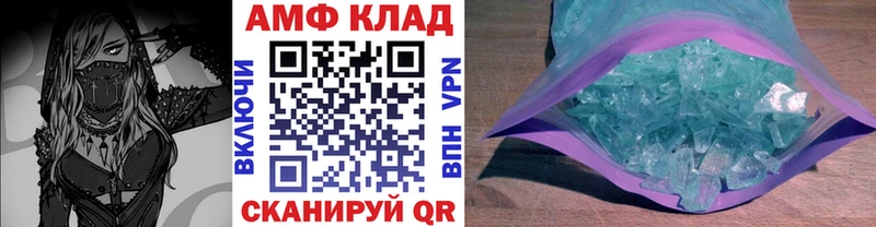 kraken как войти Тобольск Первитин Декстрометамфетамин 99.9% хочу