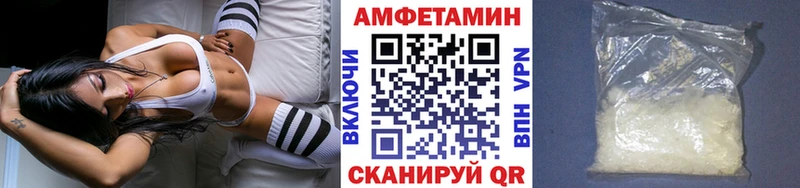 Первитин витя Тобольск